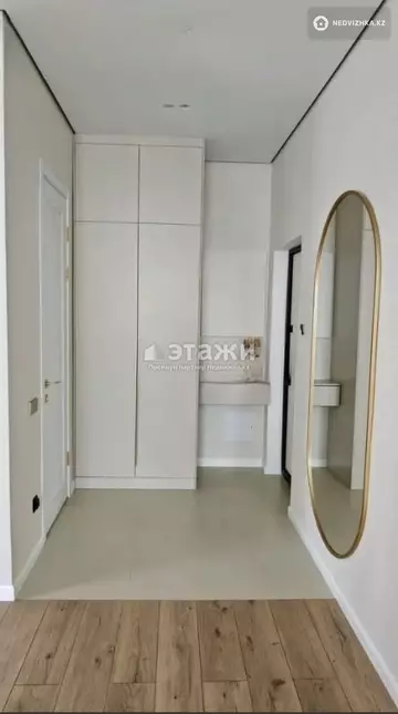 3-комнатная квартира, этаж 12 из 18, 64 м²