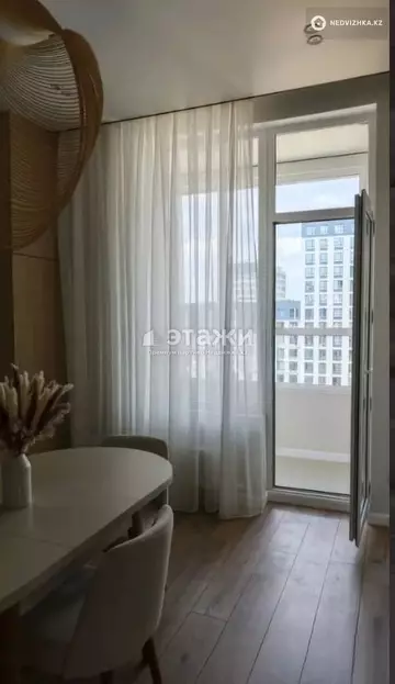 3-комнатная квартира, этаж 12 из 18, 64 м²