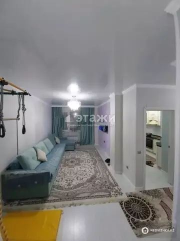 3-комнатная квартира, этаж 15 из 16, 75 м²