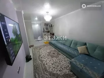 3-комнатная квартира, этаж 15 из 16, 75 м²