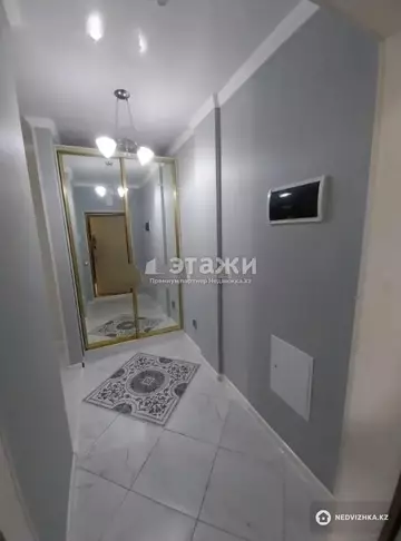 3-комнатная квартира, этаж 15 из 16, 75 м²
