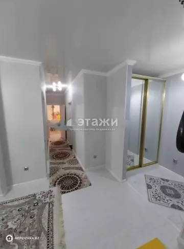 3-комнатная квартира, этаж 15 из 16, 75 м²