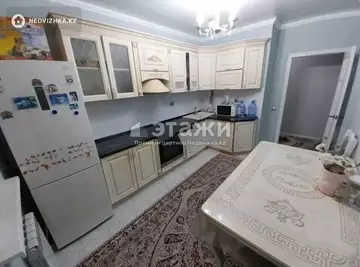 3-комнатная квартира, этаж 15 из 16, 75 м²