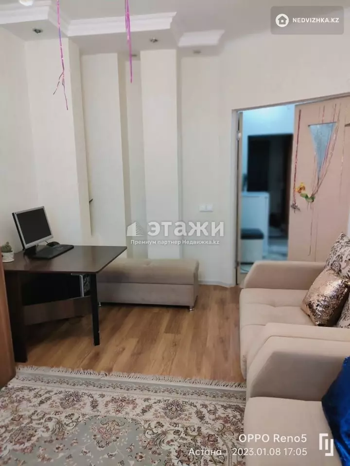 51 м², 2-комнатная квартира, этаж 9 из 23, 51 м², изображение - 1