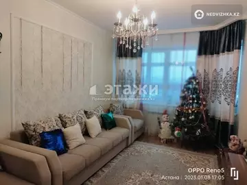51 м², 2-комнатная квартира, этаж 9 из 23, 51 м², изображение - 2