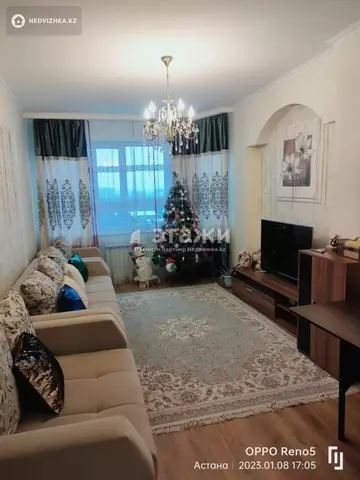 51 м², 2-комнатная квартира, этаж 9 из 23, 51 м², изображение - 7
