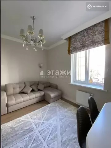 3-комнатная квартира, этаж 2 из 4, 84 м²