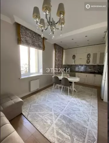 3-комнатная квартира, этаж 2 из 4, 84 м²