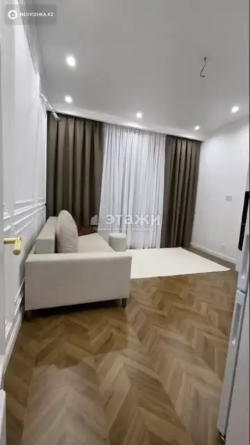 2-комнатная квартира, этаж 18 из 22, 42 м²