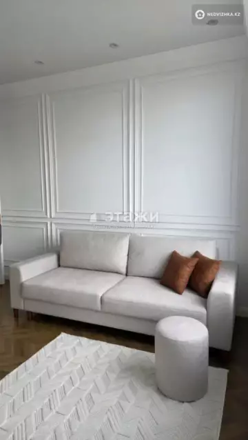 2-комнатная квартира, этаж 18 из 22, 42 м²