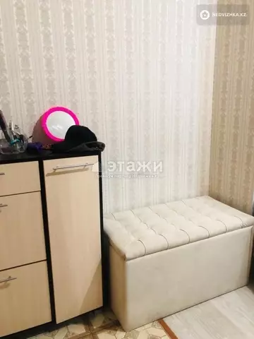 3-комнатная квартира, этаж 2 из 12, 87 м²