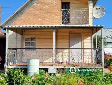 3-комнатный дом, 6 соток, 47 м²