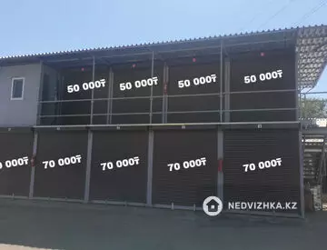 Складское помещение, этаж 1 из 2, 70 000 м², на длительный срок