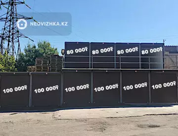Складское помещение, этаж 2 из 2, 28 м², на длительный срок