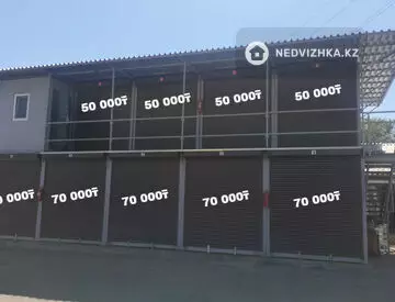 Складское помещение, этаж 2 из 2, 16 м², на длительный срок
