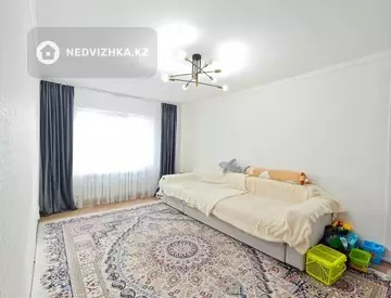 2-комнатная квартира, этаж 4 из 24, 66 м²