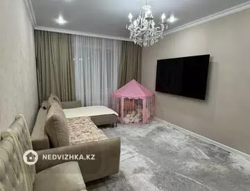 2-комнатная квартира, этаж 7 из 9, 60 м²