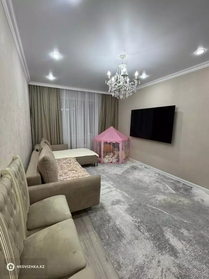 60 м², 2-комнатная квартира, этаж 7 из 9, 60 м², изображение - 1