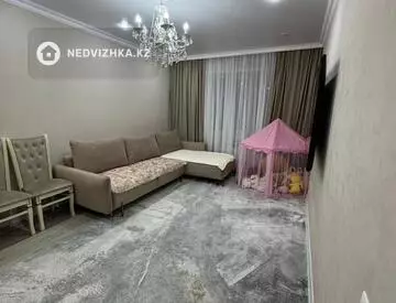 2-комнатная квартира, этаж 7 из 9, 60 м²