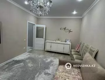 2-комнатная квартира, этаж 7 из 9, 60 м²