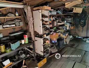 Участок 0.52 га