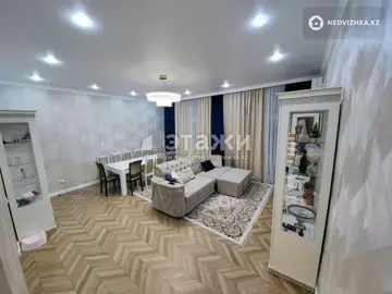 4-комнатный дом, 2 соток, 200 м²