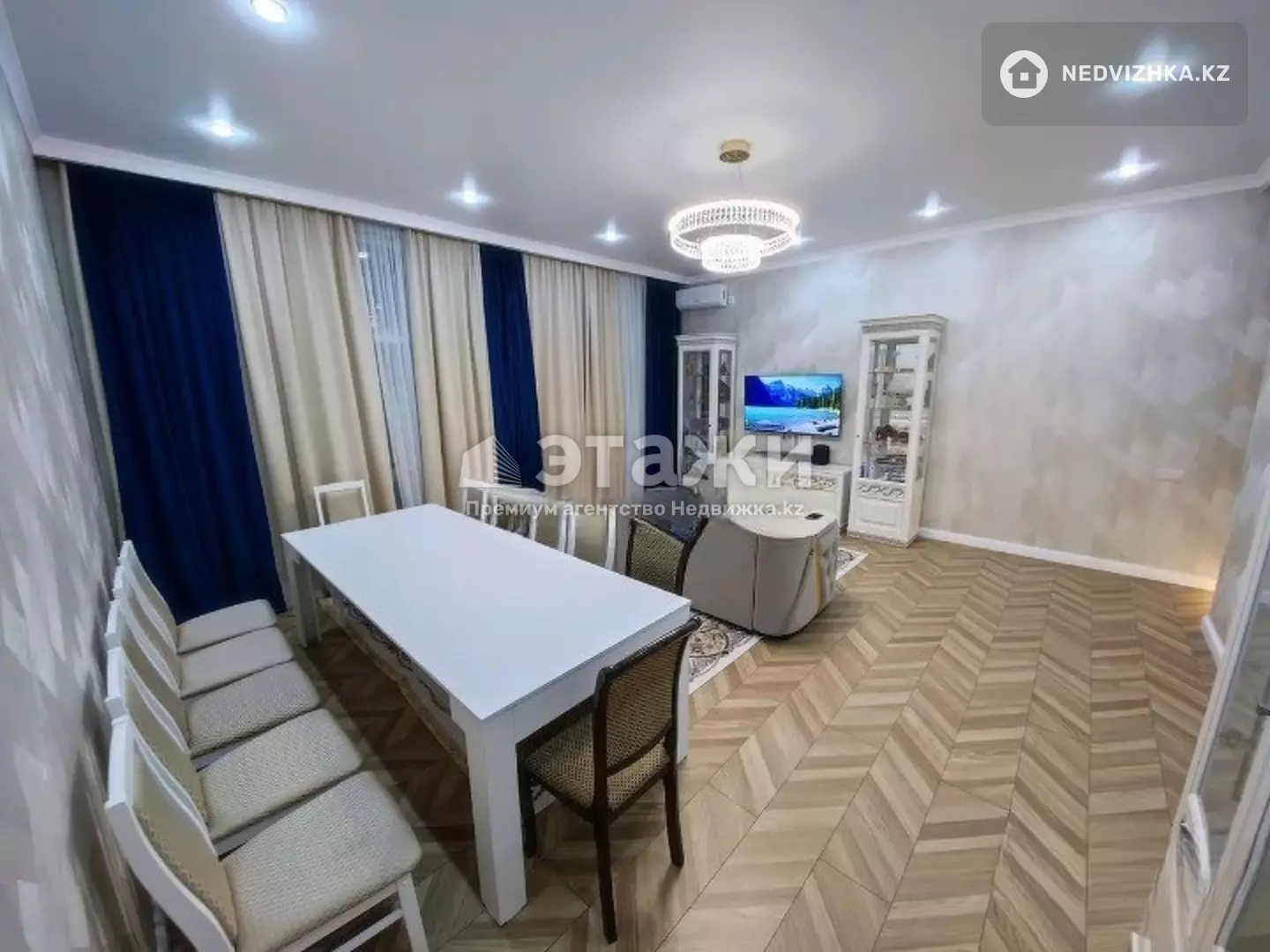 200 м², 4-комнатный дом, 2 соток, 200 м², изображение - 1