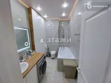 4-комнатный дом, 2 соток, 200 м²