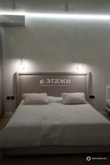 4-комнатный дом, 2 соток, 137 м²