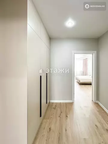 3-комнатная квартира, этаж 7 из 10, 70 м²
