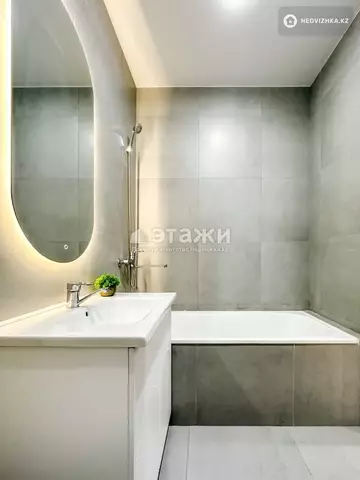 70 м², 3-комнатная квартира, этаж 7 из 10, 70 м², изображение - 5
