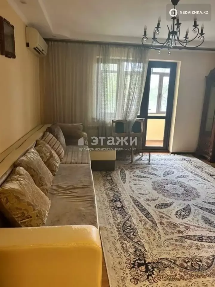 70 м², 3-комнатная квартира, этаж 2 из 9, 70 м², изображение - 1