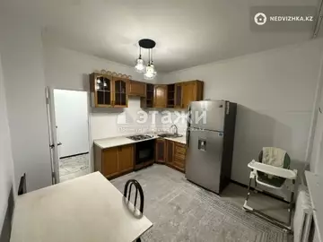 1-комнатная квартира, этаж 4 из 5, 43 м²