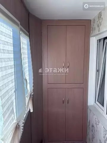 1-комнатная квартира, этаж 3 из 9, 48 м²