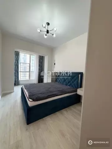 2-комнатная квартира, этаж 6 из 20, 47 м²