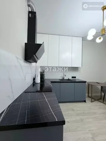 2-комнатная квартира, этаж 6 из 20, 47 м²