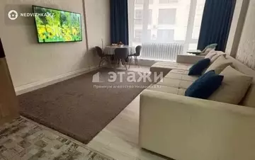 2-комнатная квартира, этаж 6 из 13, 54 м²