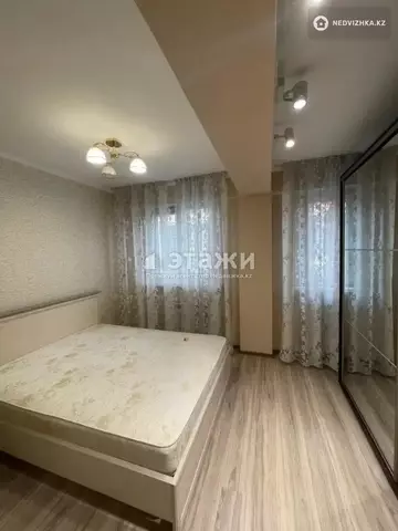 2-комнатная квартира, этаж 3 из 6, 50 м²