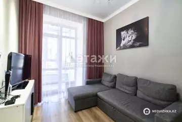 2-комнатная квартира, этаж 9 из 10, 50 м²