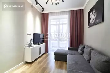 2-комнатная квартира, этаж 9 из 10, 50 м²