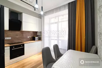 2-комнатная квартира, этаж 9 из 10, 50 м²