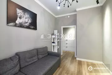2-комнатная квартира, этаж 9 из 10, 50 м²