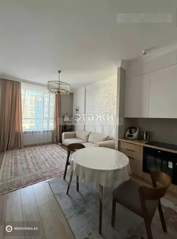 2-комнатная квартира, этаж 11 из 17, 50 м²