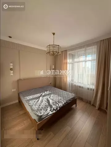 2-комнатная квартира, этаж 11 из 17, 50 м²