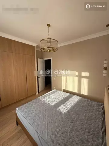 2-комнатная квартира, этаж 11 из 17, 50 м²