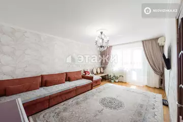 2-комнатная квартира, этаж 5 из 9, 69 м²