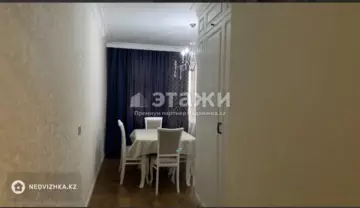 4-комнатная квартира, этаж 3 из 14, 107 м²