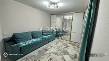 2-комнатная квартира, этаж 16 из 16, 45 м²