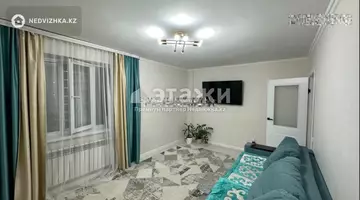 2-комнатная квартира, этаж 16 из 16, 45 м²