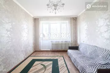 2-комнатная квартира, этаж 4 из 5, 49 м²